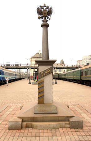 Trans-Siberian Railway • June 2005